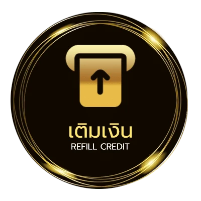 ฝากเงิน ไฮโซ 888 อัตโนมัติ 24 ชม.